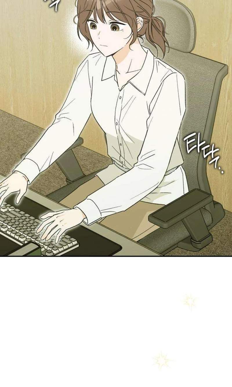 The Crazy Young Master’s Daily Life Is a Scheme — Chapter 2 — page 16