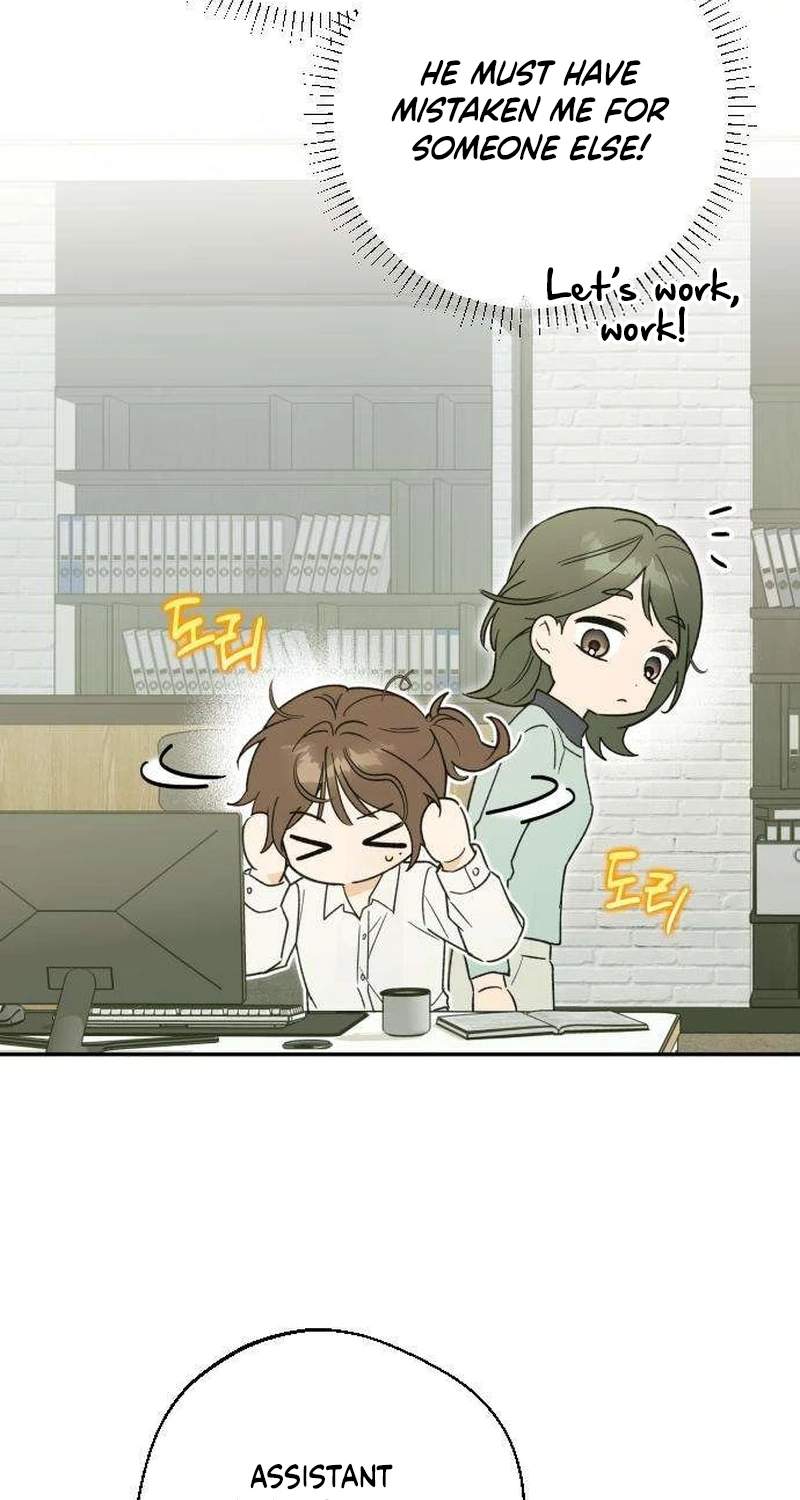 The Crazy Young Master’s Daily Life Is a Scheme — Chapter 2 — page 19