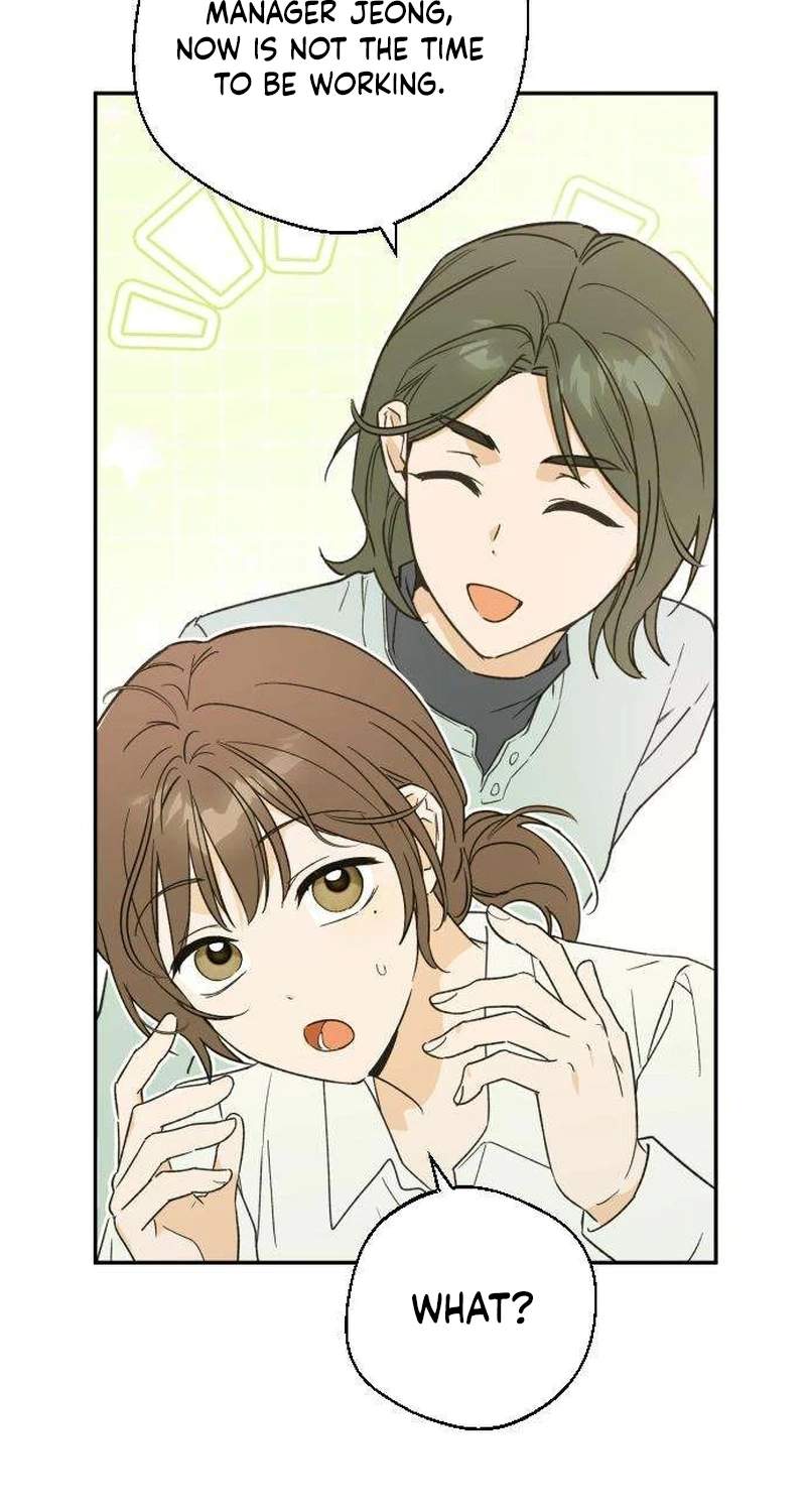 The Crazy Young Master’s Daily Life Is a Scheme — Chapter 2 — page 20