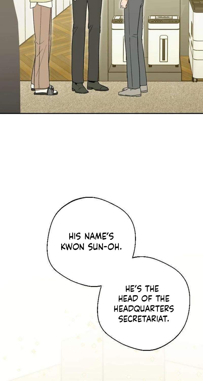 The Crazy Young Master’s Daily Life Is a Scheme — Chapter 2 — page 22