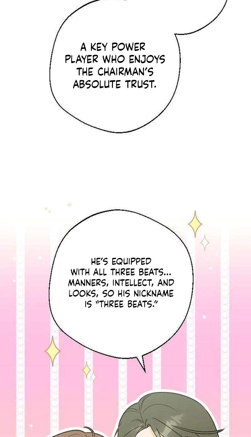 The Crazy Young Master’s Daily Life Is a Scheme — Chapter 2 — page 24