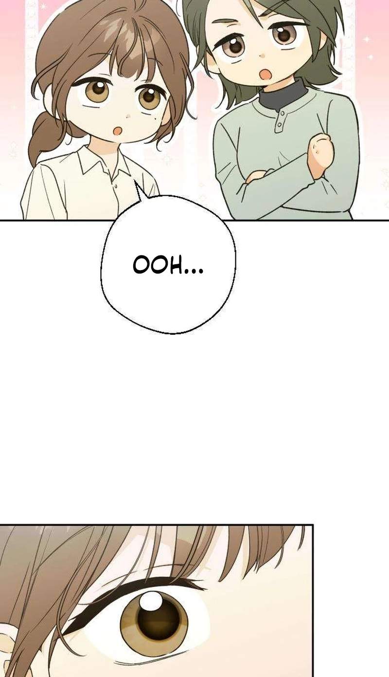 The Crazy Young Master’s Daily Life Is a Scheme — Chapter 2 — page 25