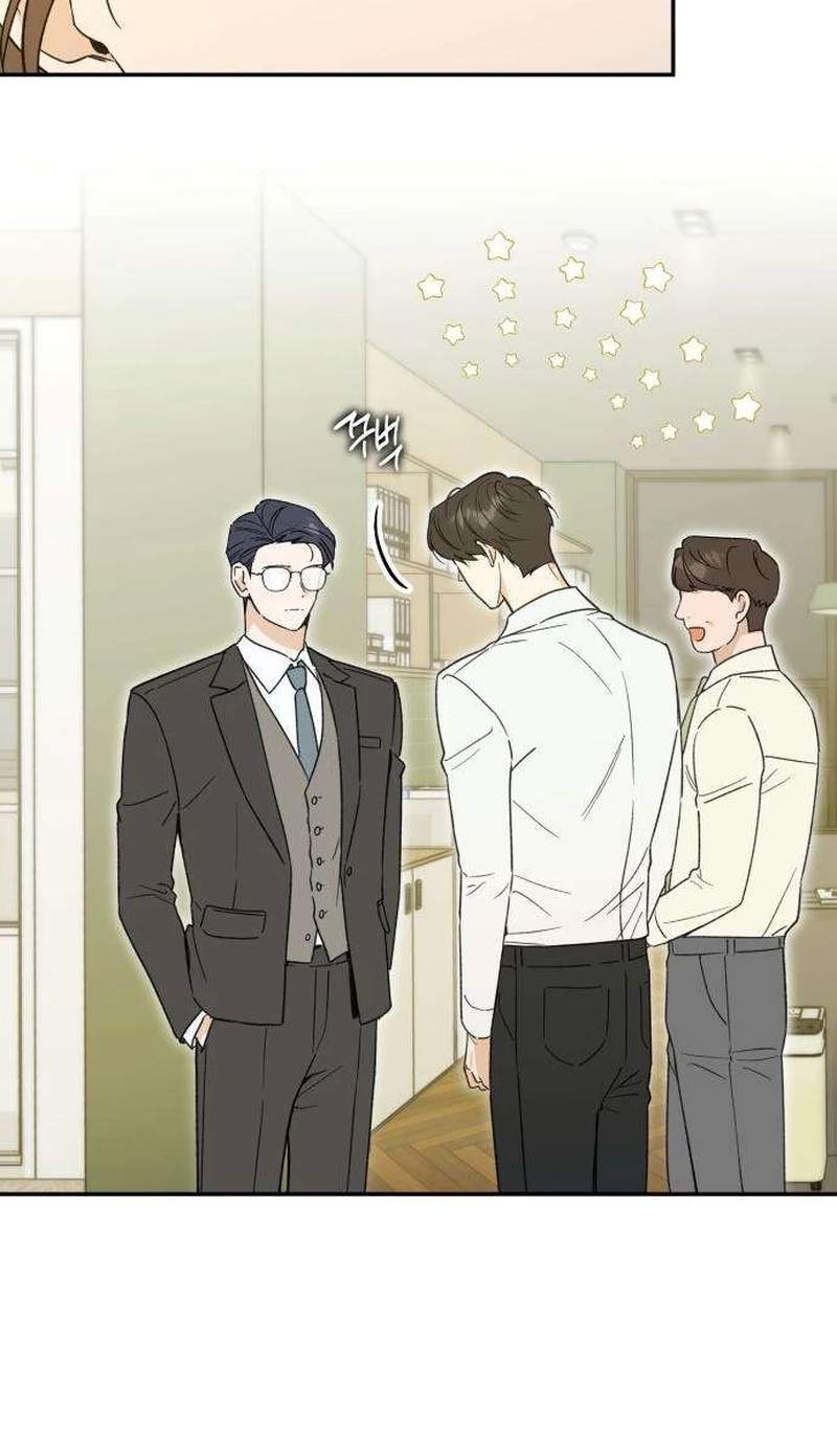 The Crazy Young Master’s Daily Life Is a Scheme — Chapter 2 — page 26