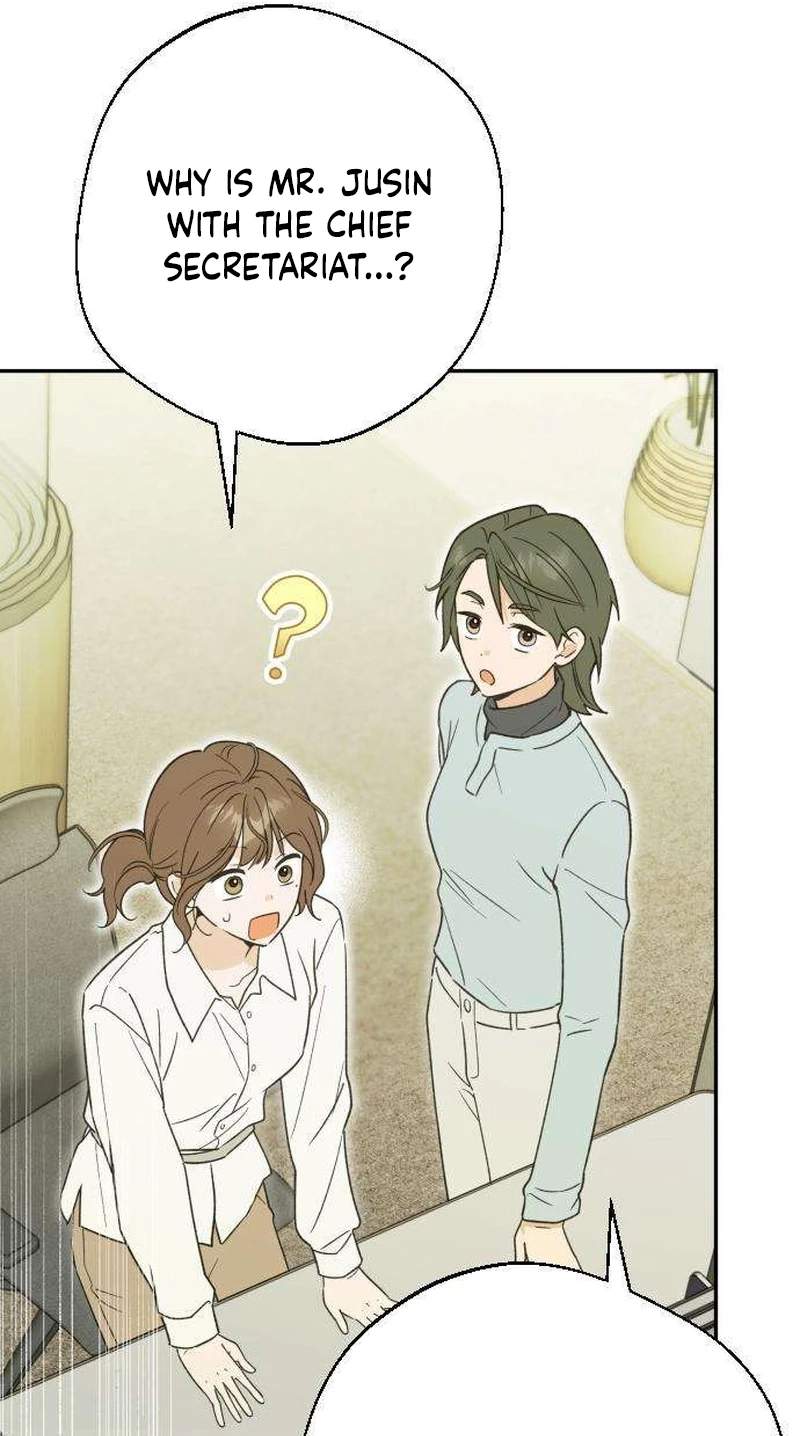 The Crazy Young Master’s Daily Life Is a Scheme — Chapter 2 — page 28