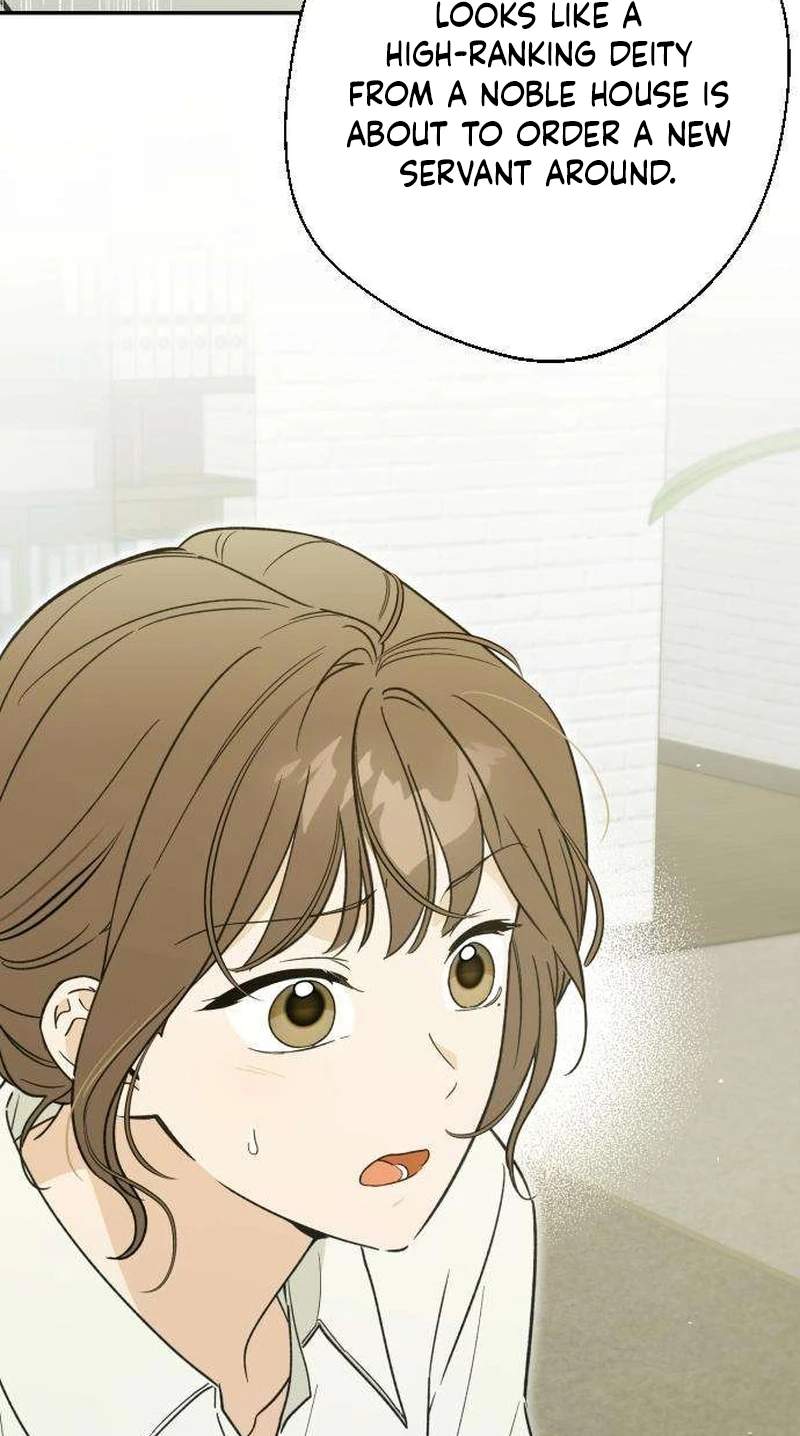 The Crazy Young Master’s Daily Life Is a Scheme — Chapter 2 — page 29