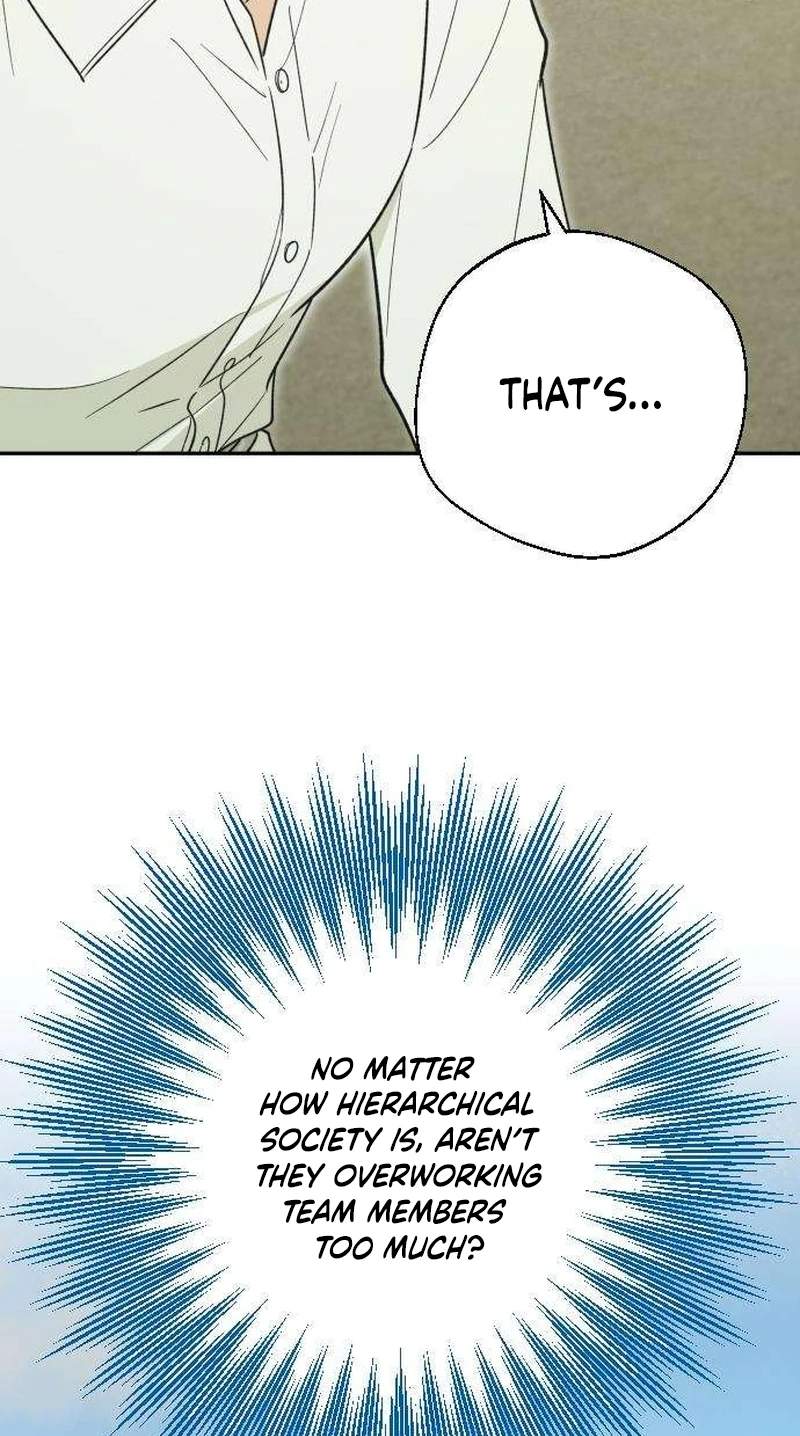 The Crazy Young Master’s Daily Life Is a Scheme — Chapter 2 — page 30
