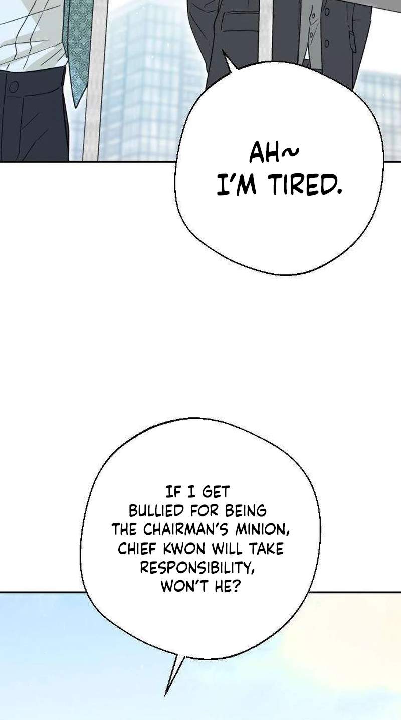 The Crazy Young Master’s Daily Life Is a Scheme — Chapter 2 — page 32