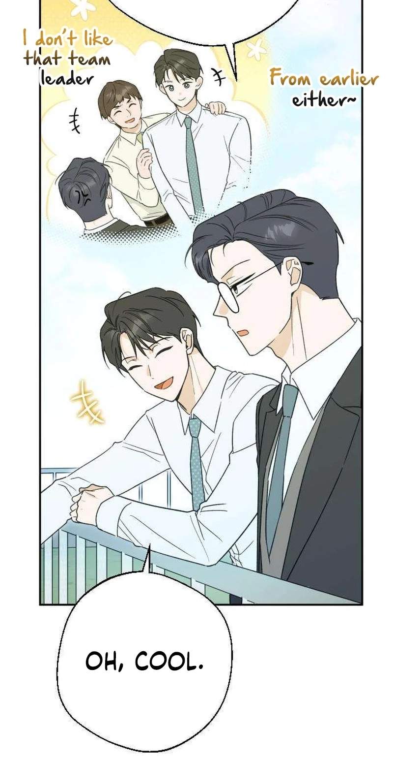 The Crazy Young Master’s Daily Life Is a Scheme — Chapter 2 — page 34