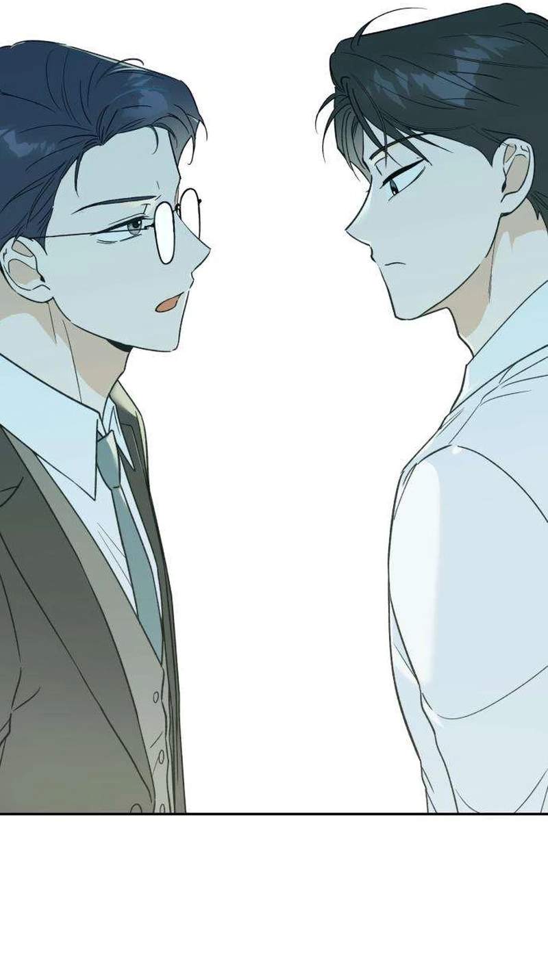 The Crazy Young Master’s Daily Life Is a Scheme — Chapter 2 — page 43