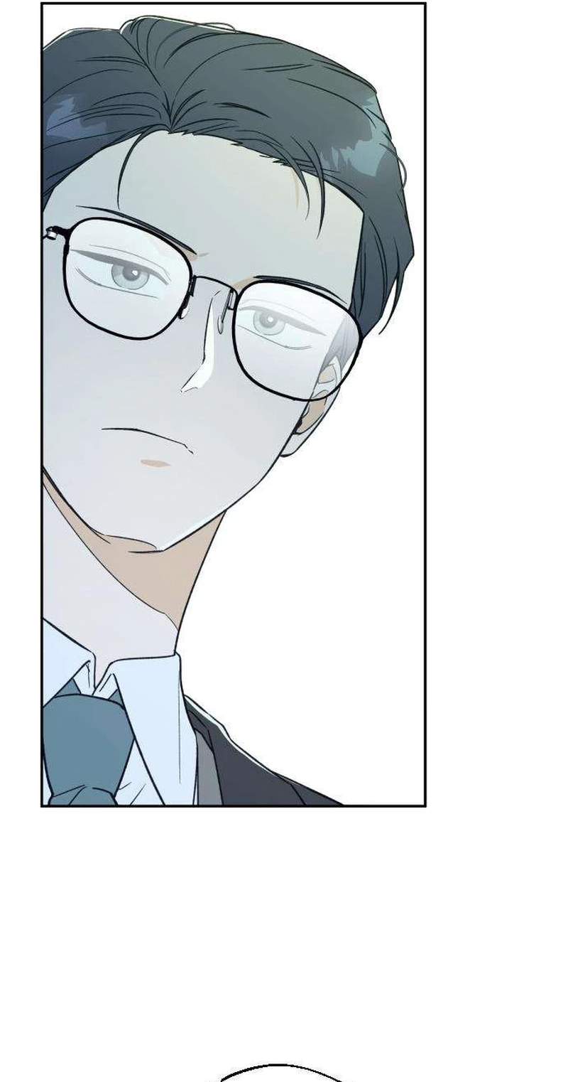 The Crazy Young Master’s Daily Life Is a Scheme — Chapter 2 — page 48