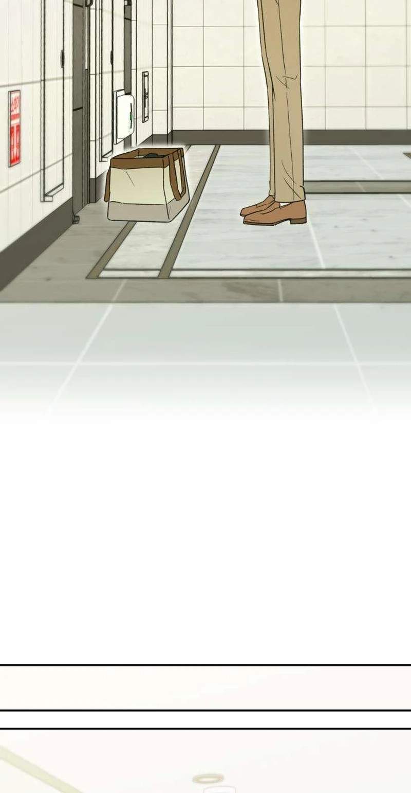 The Crazy Young Master’s Daily Life Is a Scheme — Chapter 2 — page 57