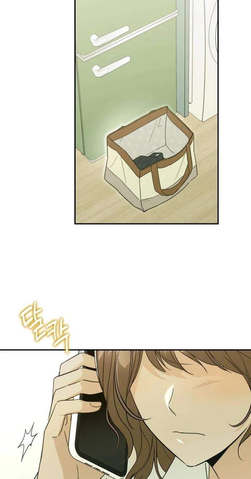 The Crazy Young Master’s Daily Life Is a Scheme — Chapter 2 — page 59