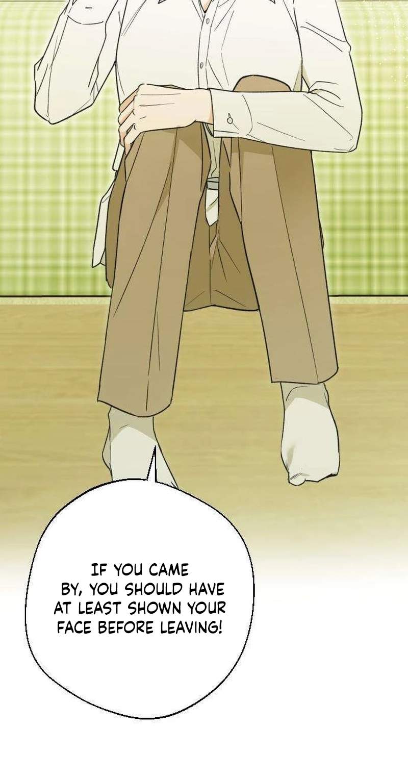 The Crazy Young Master’s Daily Life Is a Scheme — Chapter 2 — page 61