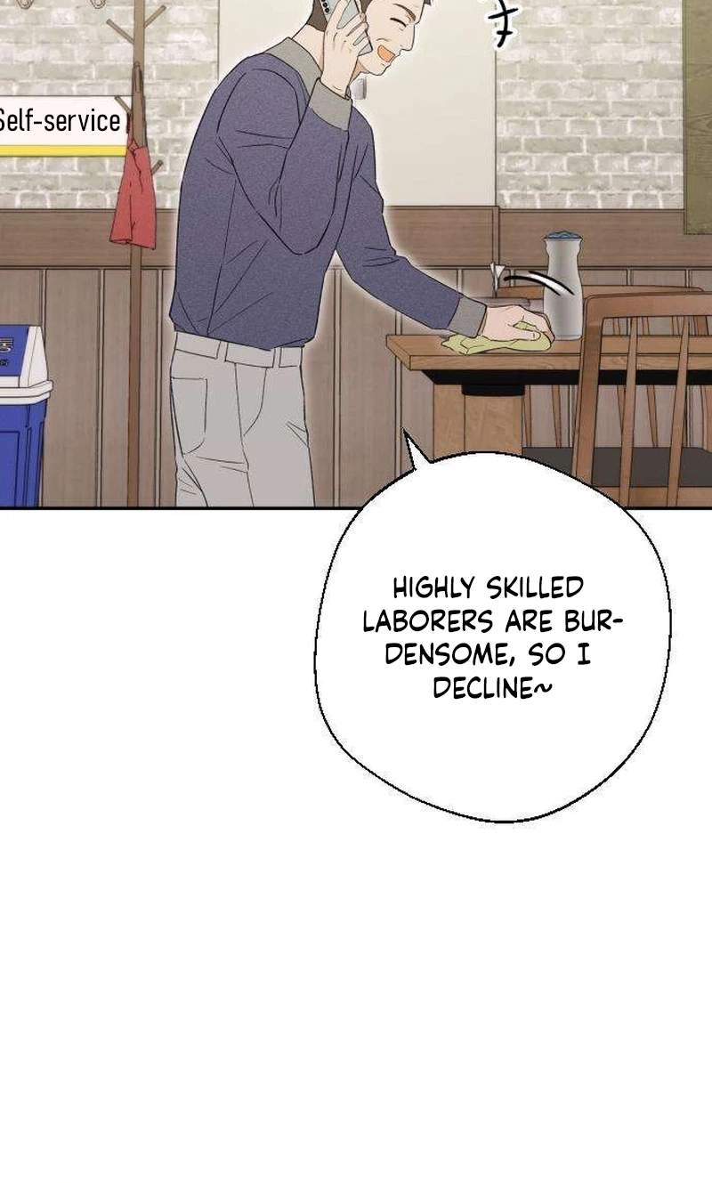 The Crazy Young Master’s Daily Life Is a Scheme — Chapter 2 — page 67