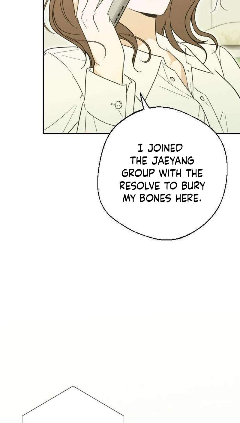The Crazy Young Master’s Daily Life Is a Scheme — Chapter 2 — page 70