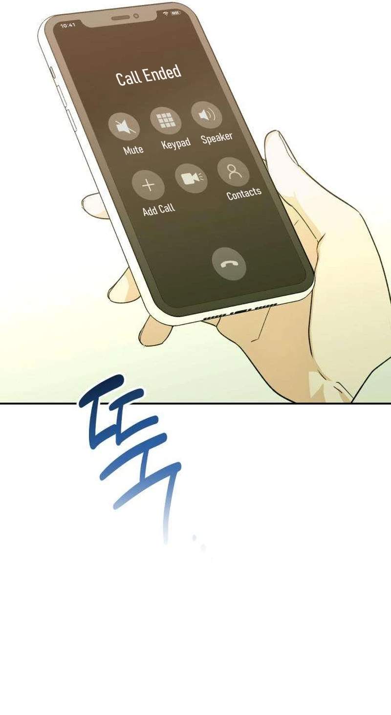 The Crazy Young Master’s Daily Life Is a Scheme — Chapter 2 — page 73