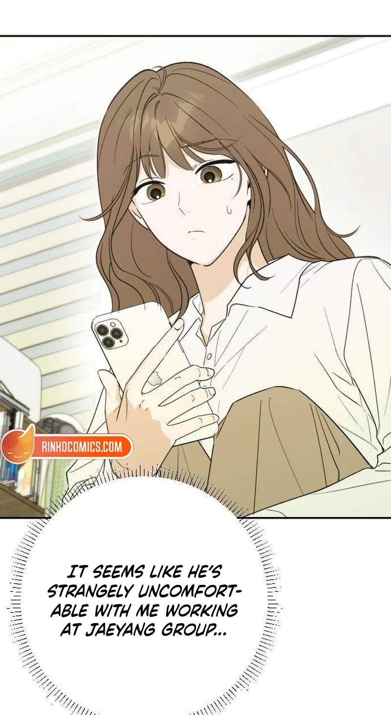 The Crazy Young Master’s Daily Life Is a Scheme — Chapter 2 — page 74