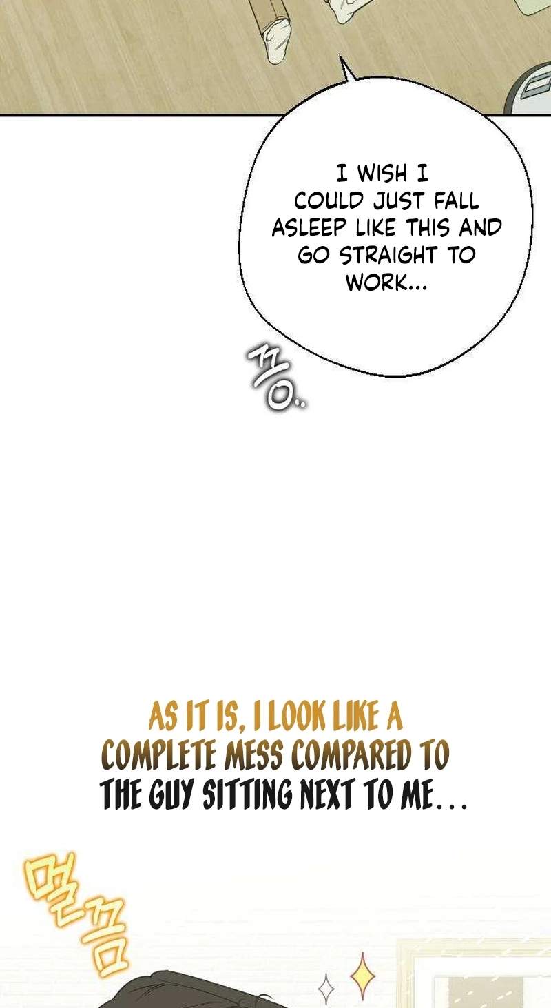 The Crazy Young Master’s Daily Life Is a Scheme — Chapter 2 — page 76