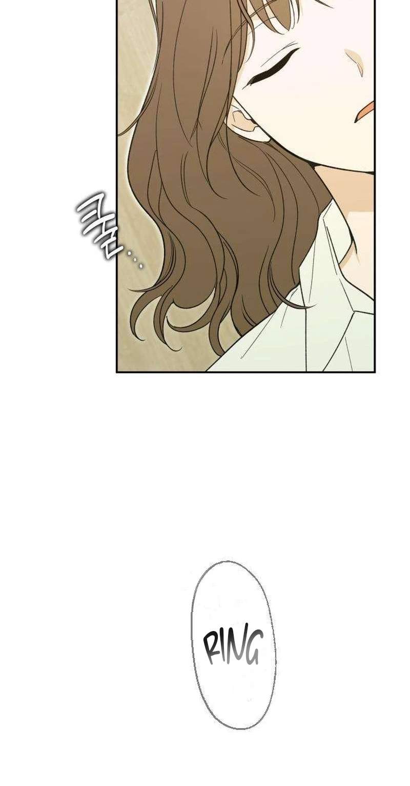 The Crazy Young Master’s Daily Life Is a Scheme — Chapter 2 — page 79