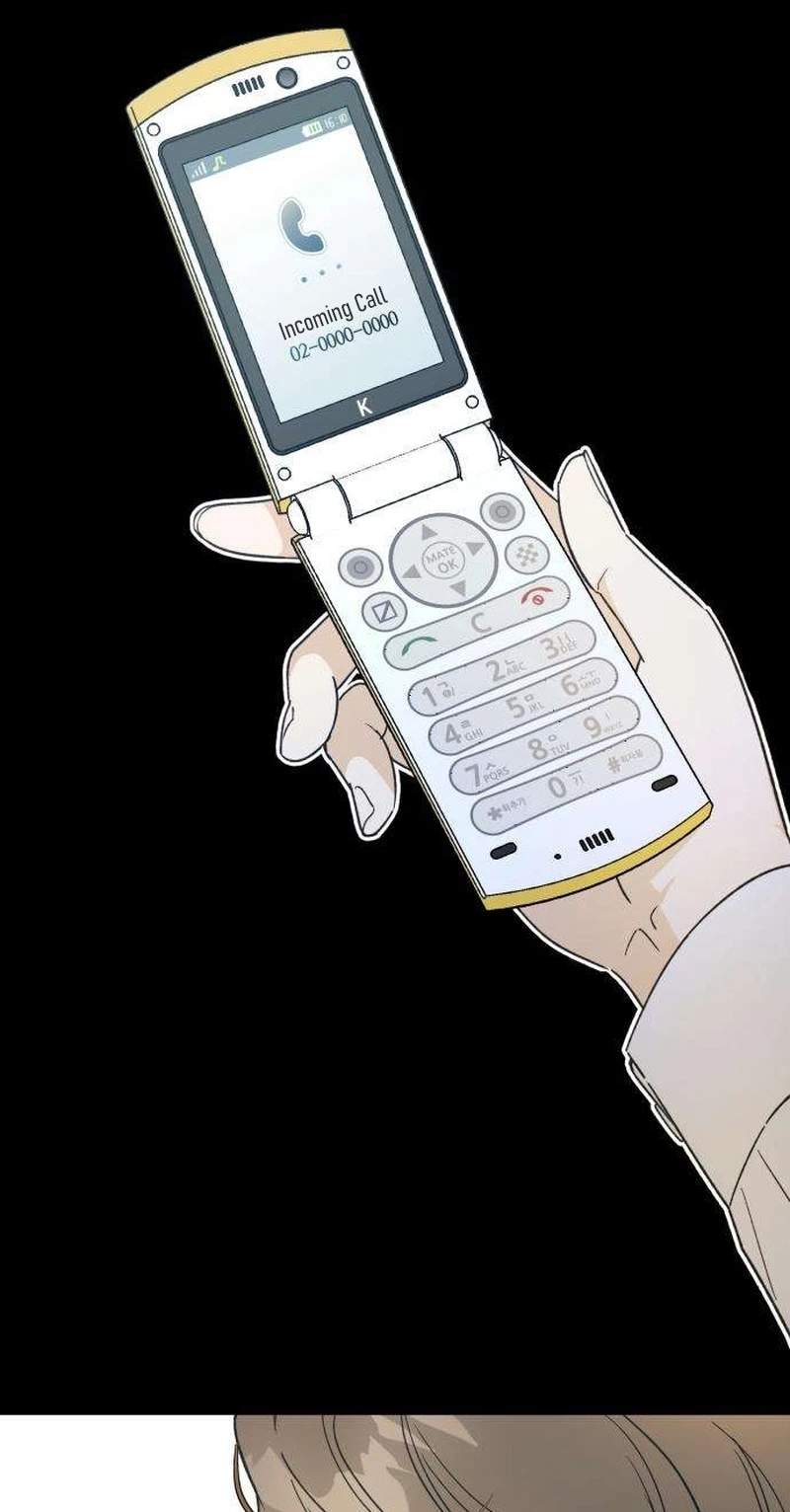 The Crazy Young Master’s Daily Life Is a Scheme — Chapter 2 — page 81