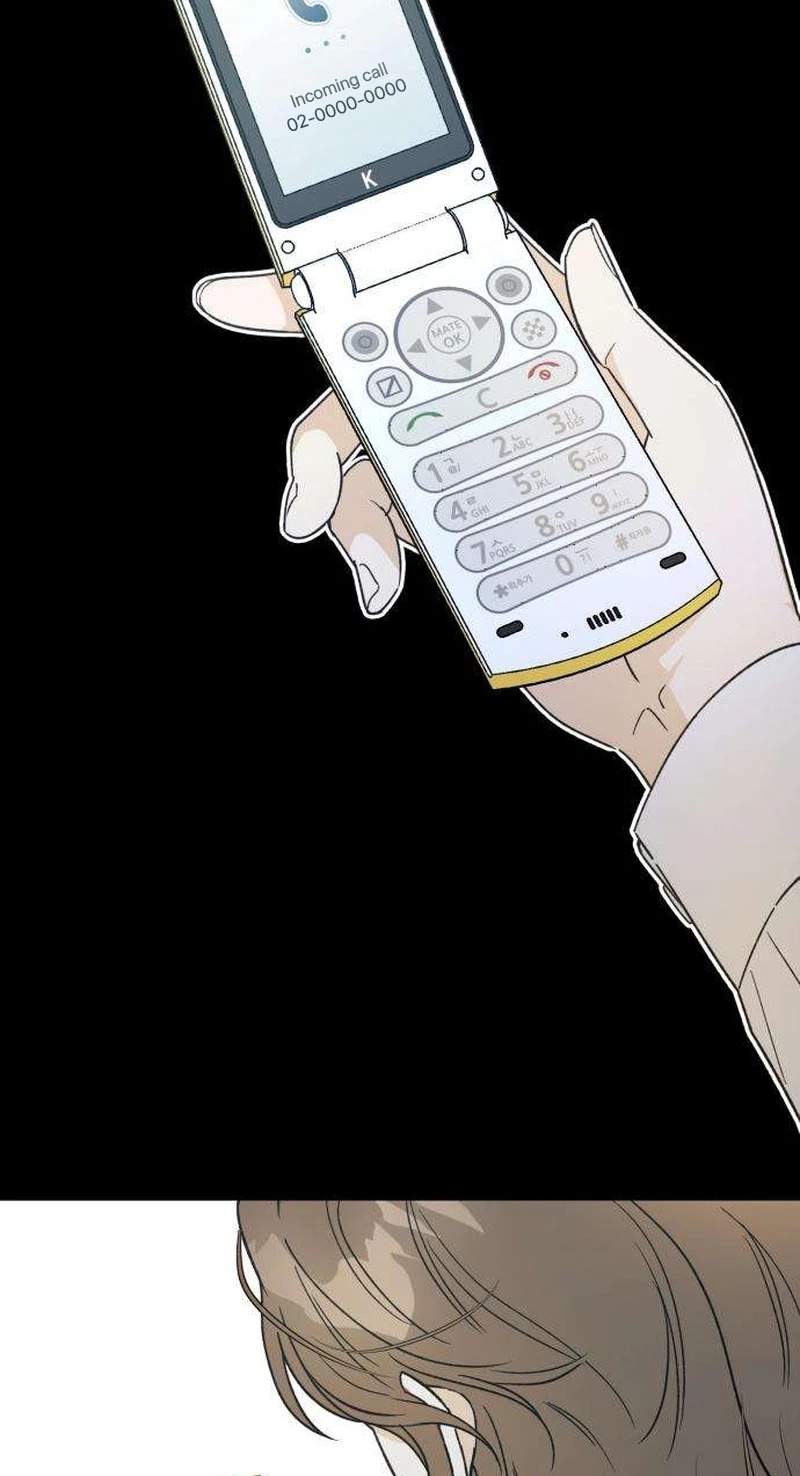 The Crazy Young Master’s Daily Life Is a Scheme — Chapter 3 — page 3