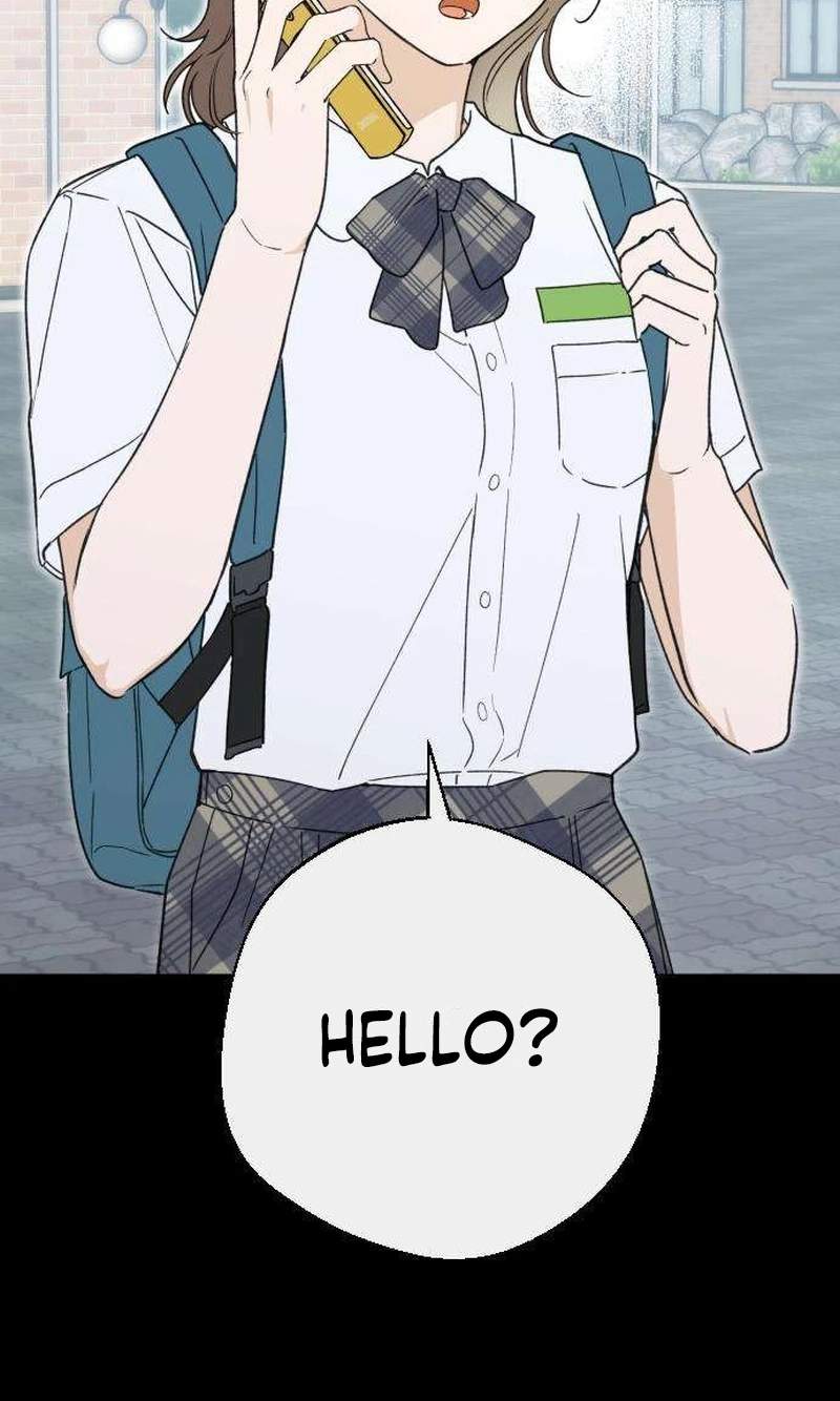 The Crazy Young Master’s Daily Life Is a Scheme — Chapter 3 — page 8