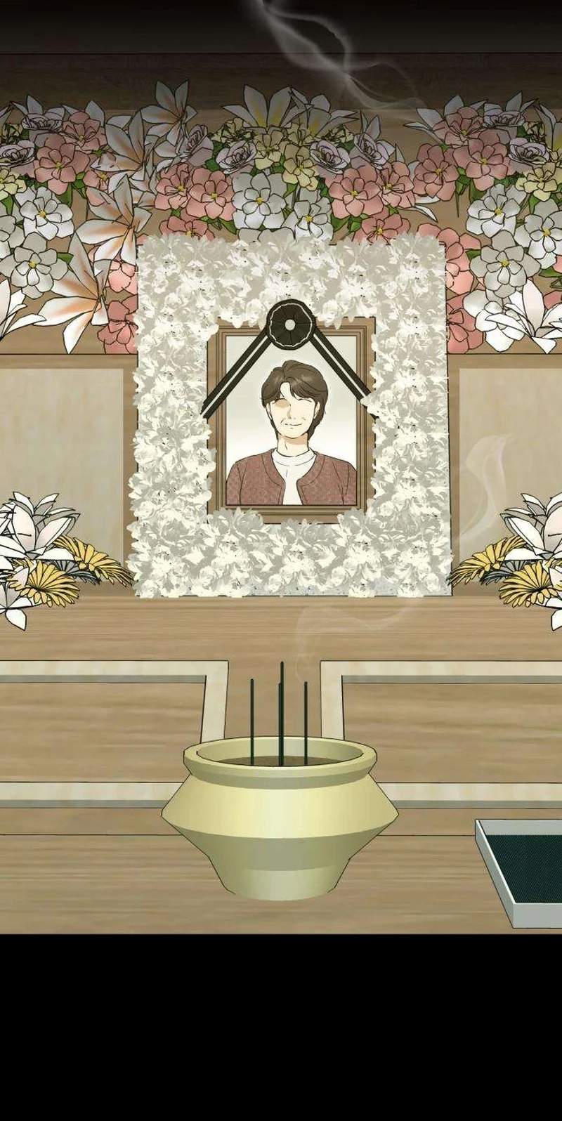 The Crazy Young Master’s Daily Life Is a Scheme — Chapter 3 — page 14