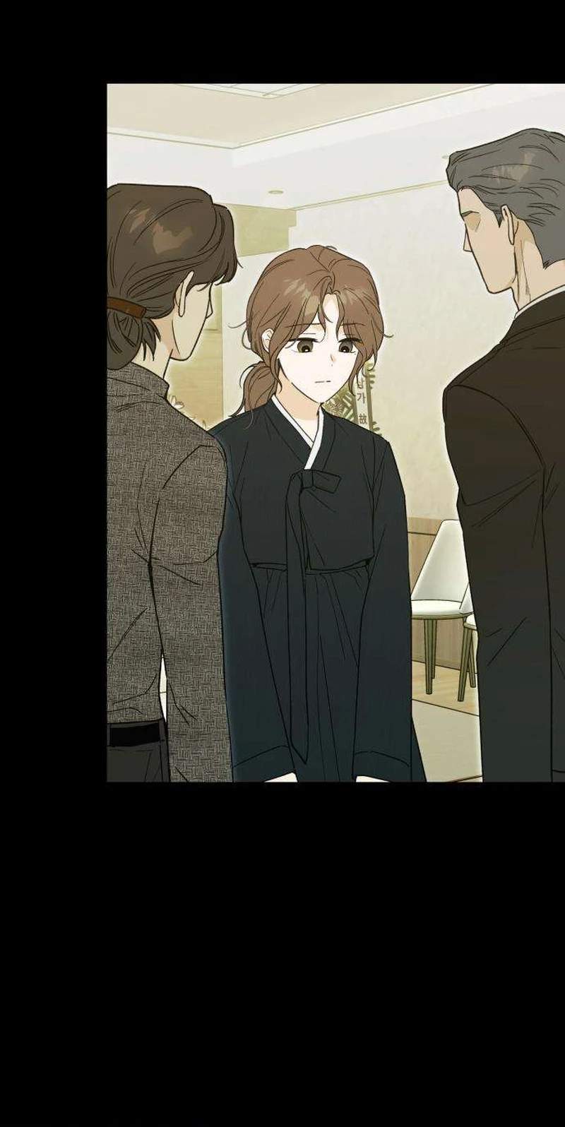 The Crazy Young Master’s Daily Life Is a Scheme — Chapter 3 — page 16