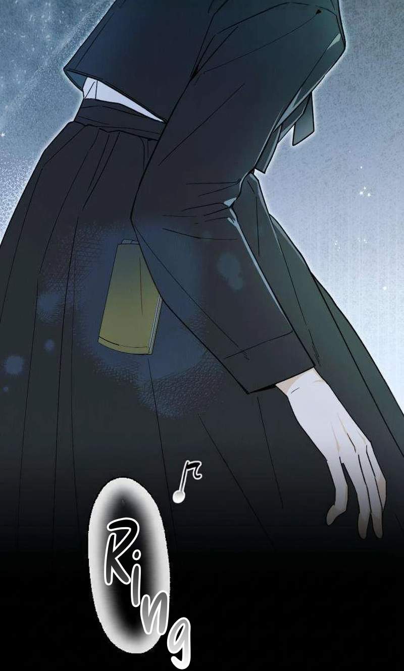 The Crazy Young Master’s Daily Life Is a Scheme — Chapter 3 — page 22