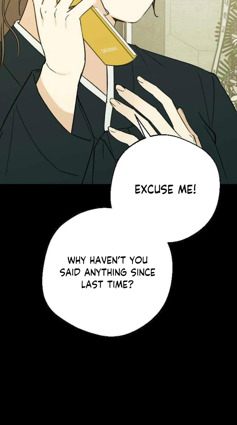 The Crazy Young Master’s Daily Life Is a Scheme — Chapter 3 — page 27