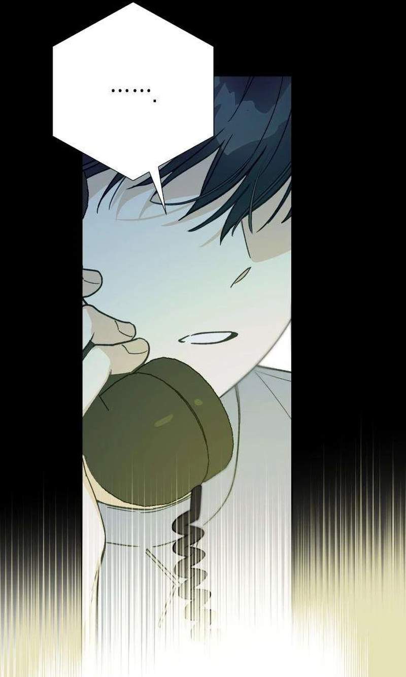 The Crazy Young Master’s Daily Life Is a Scheme — Chapter 3 — page 28