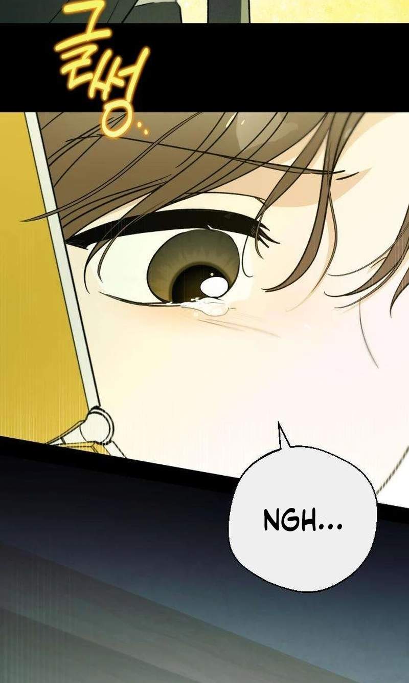 The Crazy Young Master’s Daily Life Is a Scheme — Chapter 3 — page 31