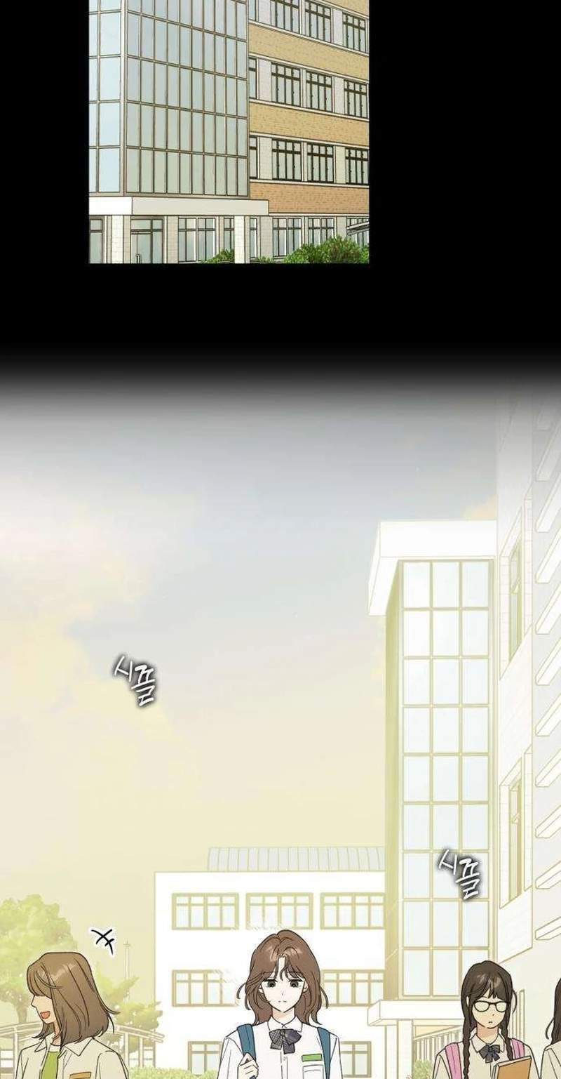 The Crazy Young Master’s Daily Life Is a Scheme — Chapter 3 — page 35