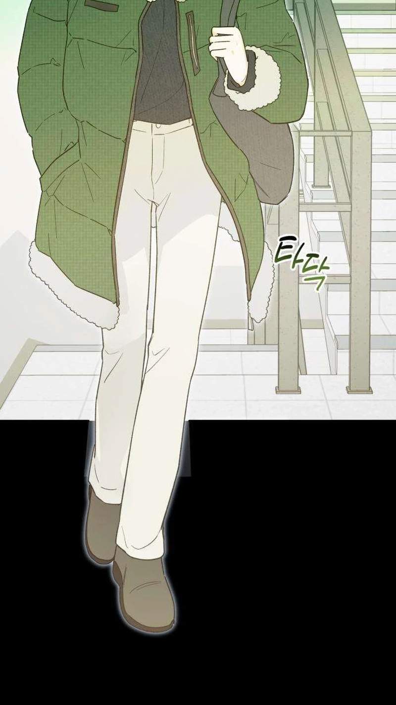 The Crazy Young Master’s Daily Life Is a Scheme — Chapter 3 — page 59