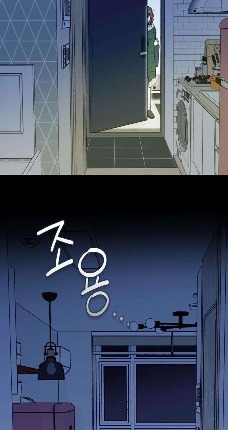 The Crazy Young Master’s Daily Life Is a Scheme — Chapter 3 — page 62
