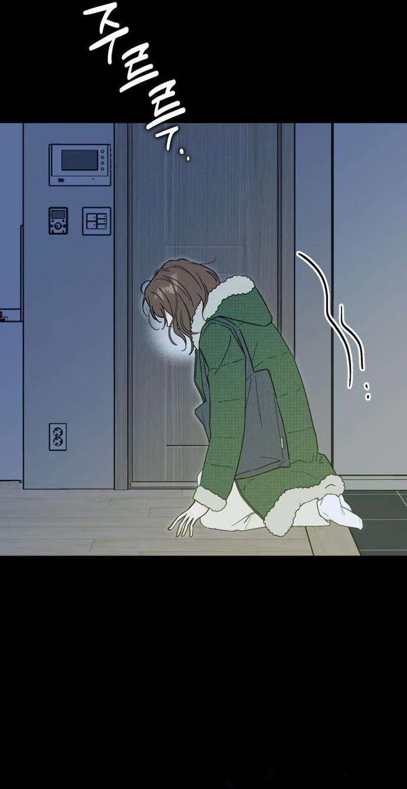 The Crazy Young Master’s Daily Life Is a Scheme — Chapter 3 — page 65