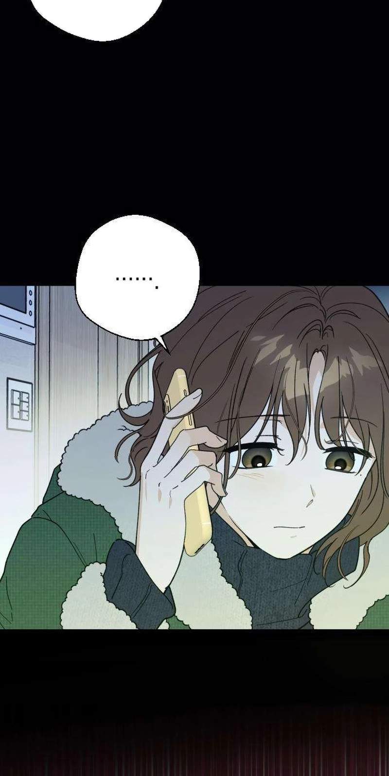 The Crazy Young Master’s Daily Life Is a Scheme — Chapter 3 — page 71