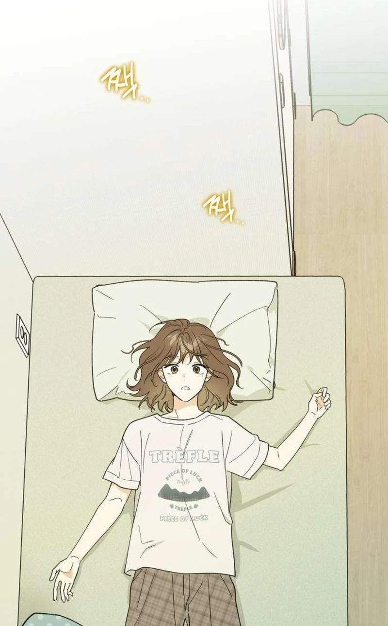 The Crazy Young Master’s Daily Life Is a Scheme — Chapter 3 — page 80