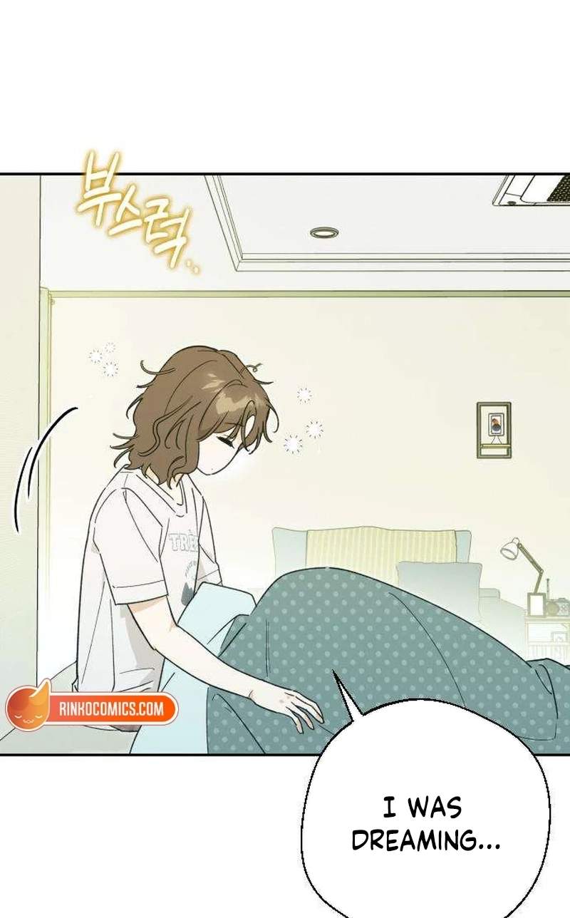 The Crazy Young Master’s Daily Life Is a Scheme — Chapter 3 — page 82