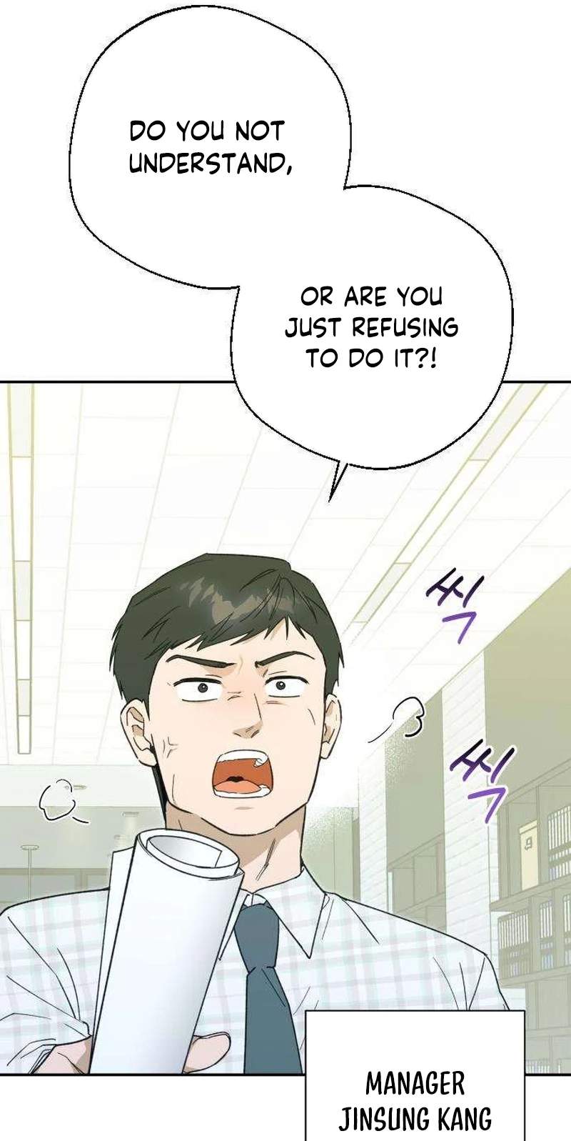 The Crazy Young Master’s Daily Life Is a Scheme — Chapter 3 — page 90