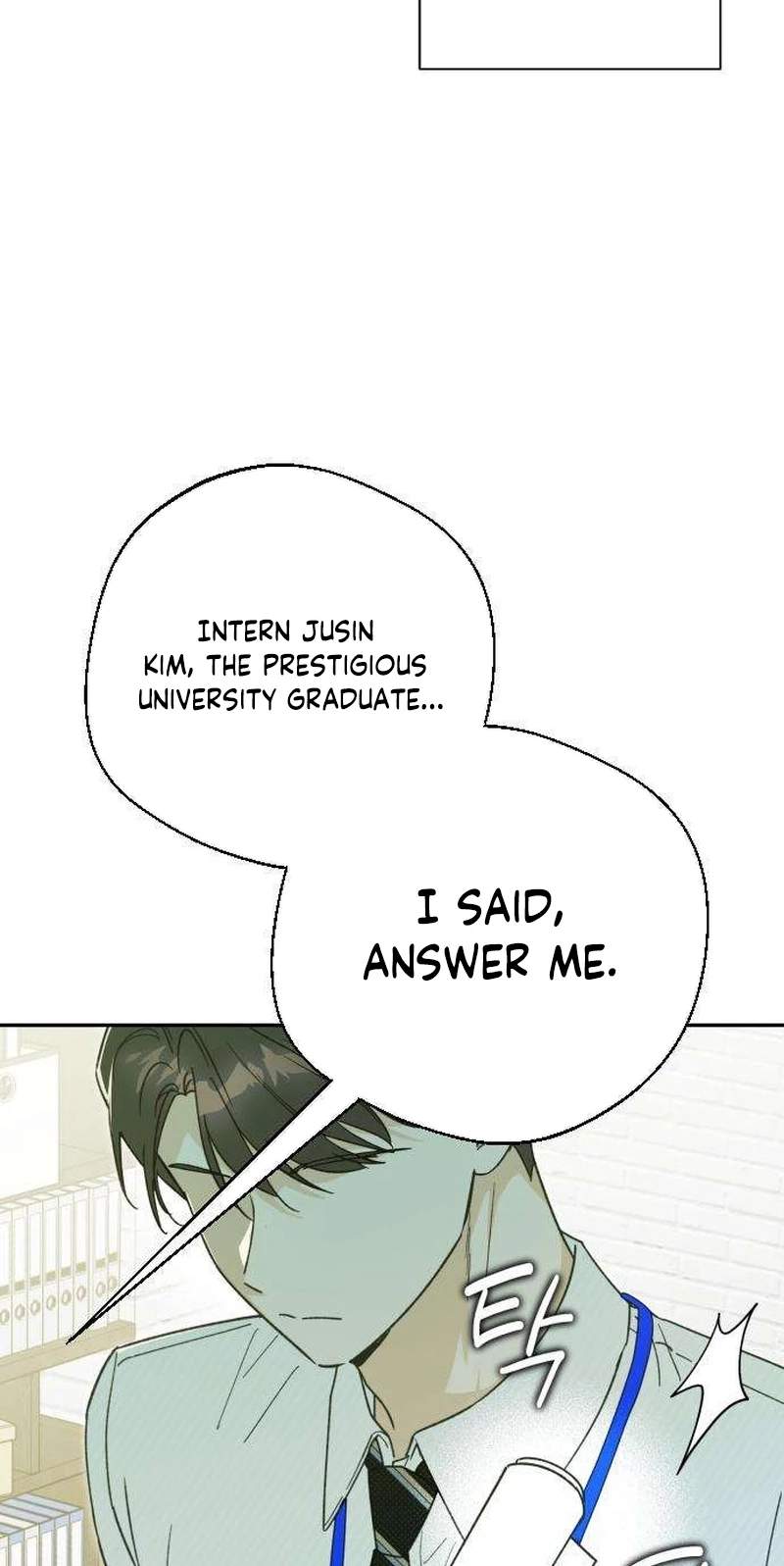 The Crazy Young Master’s Daily Life Is a Scheme — Chapter 3 — page 91
