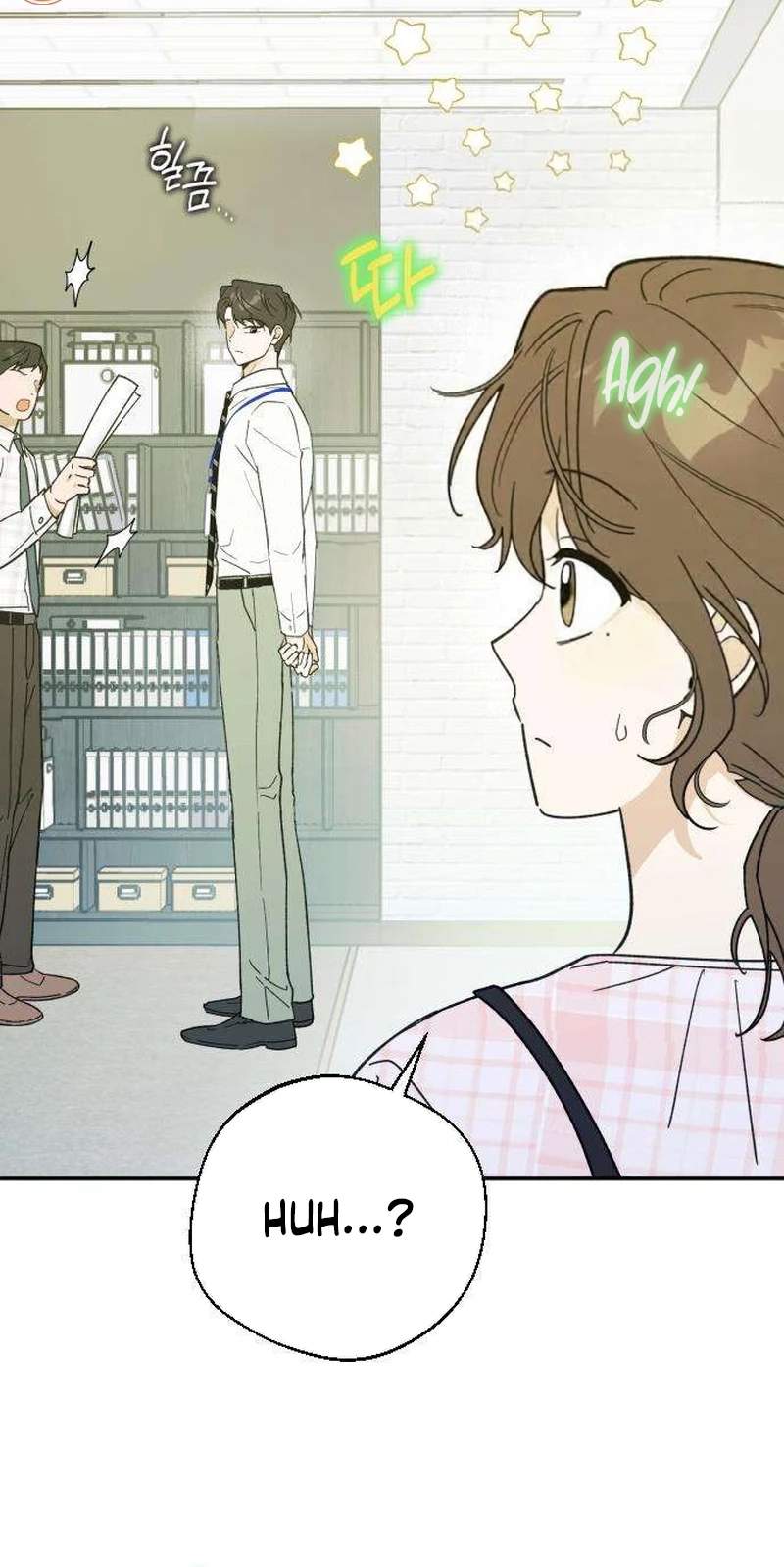 The Crazy Young Master’s Daily Life Is a Scheme — Chapter 3 — page 94