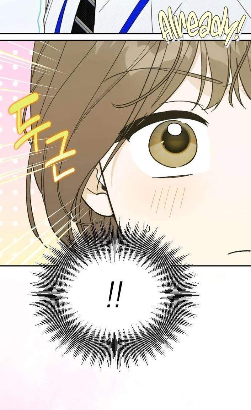 The Crazy Young Master’s Daily Life Is a Scheme — Chapter 3 — page 96