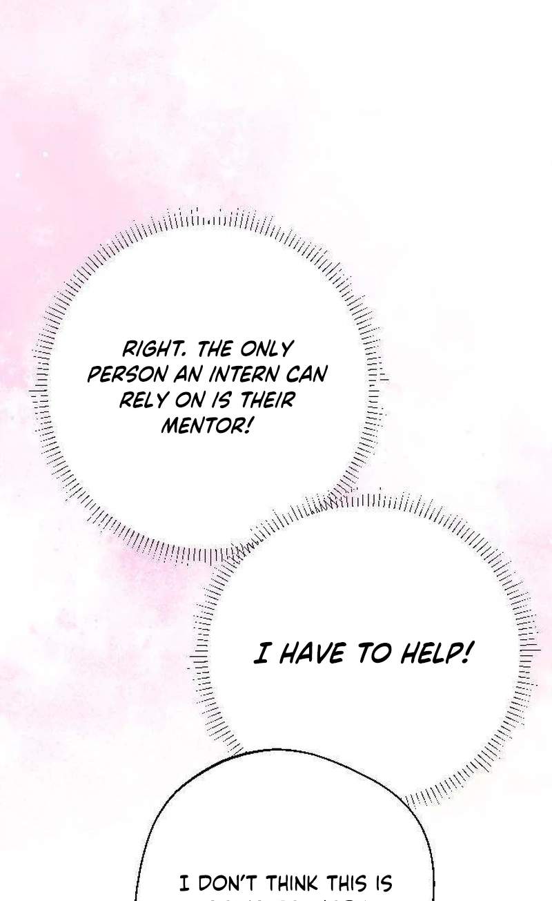 The Crazy Young Master’s Daily Life Is a Scheme — Chapter 3 — page 97