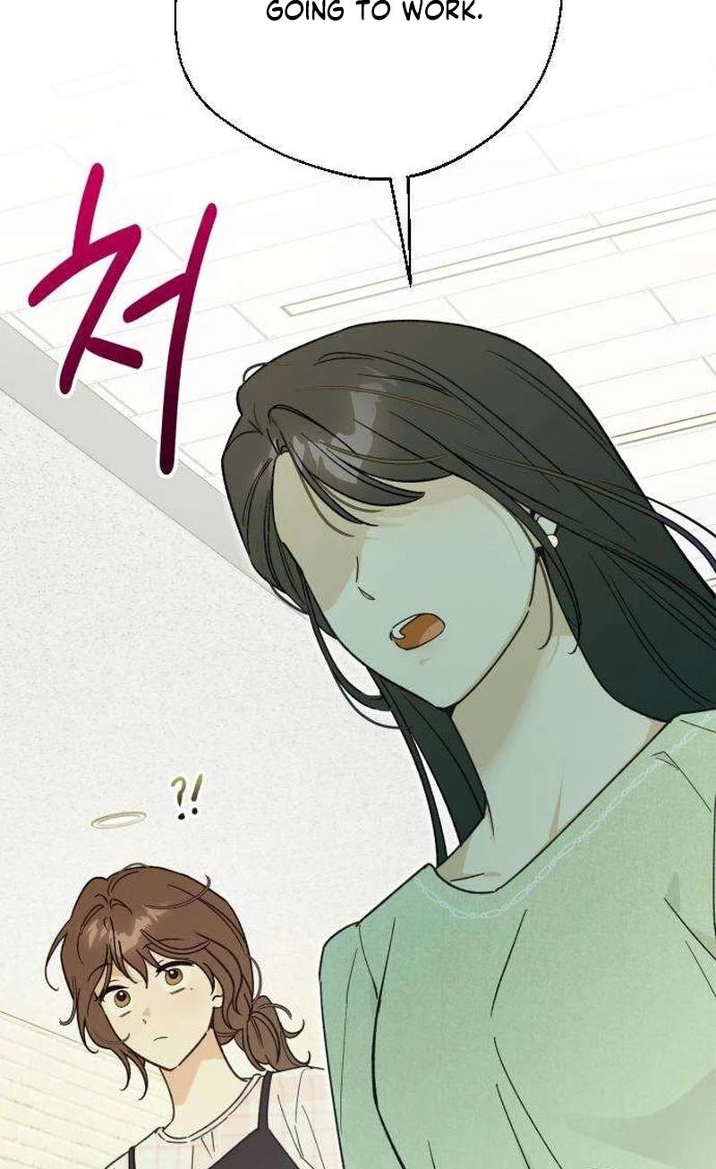The Crazy Young Master’s Daily Life Is a Scheme — Chapter 3 — page 98