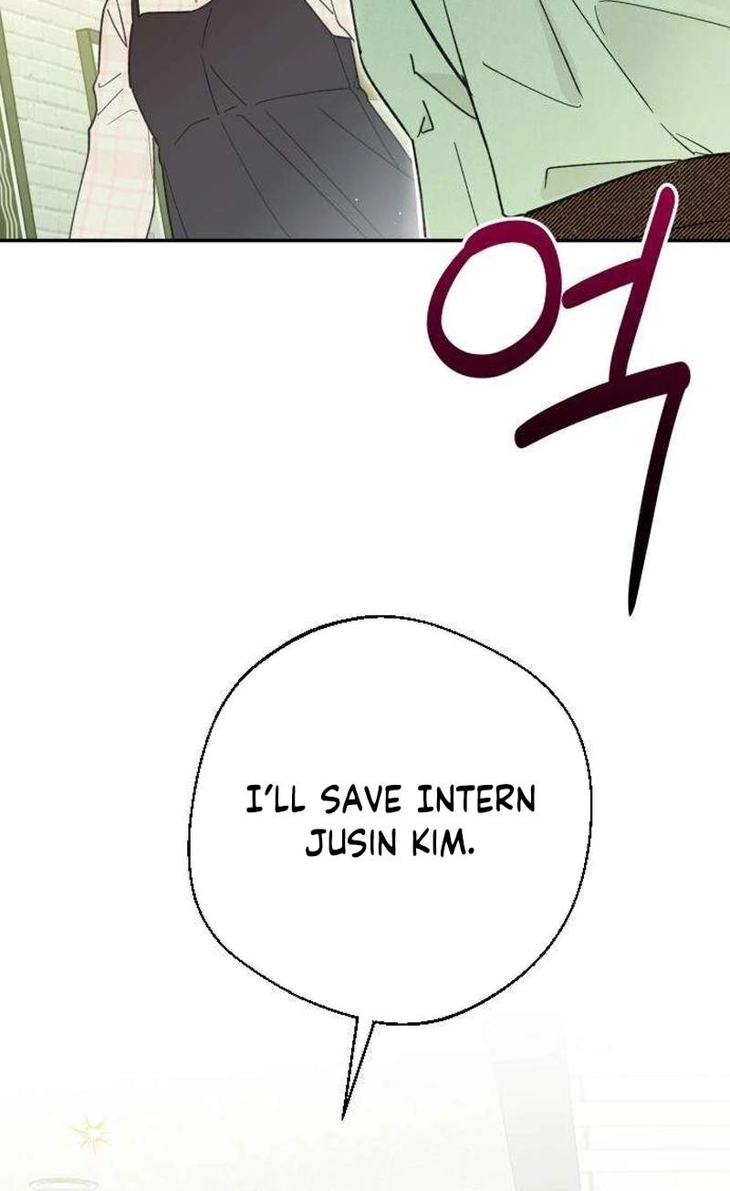 The Crazy Young Master’s Daily Life Is a Scheme — Chapter 3 — page 99