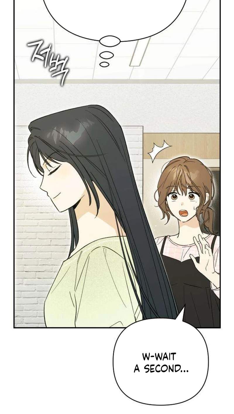 The Crazy Young Master’s Daily Life Is a Scheme — Chapter 4 — page 2