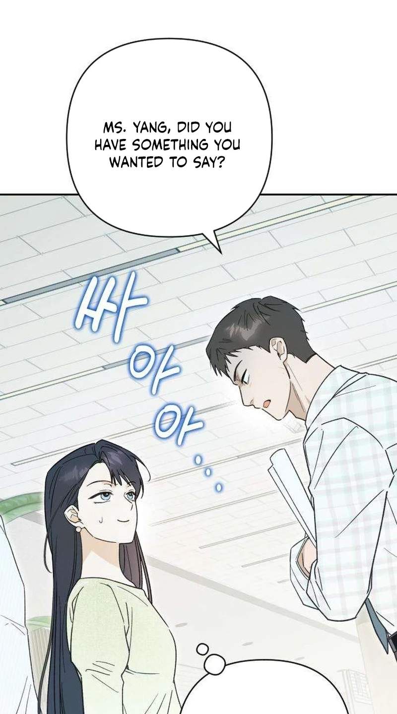 The Crazy Young Master’s Daily Life Is a Scheme — Chapter 4 — page 7