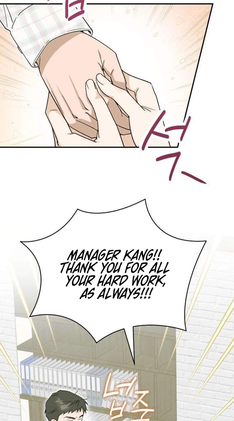 The Crazy Young Master’s Daily Life Is a Scheme — Chapter 4 — page 9