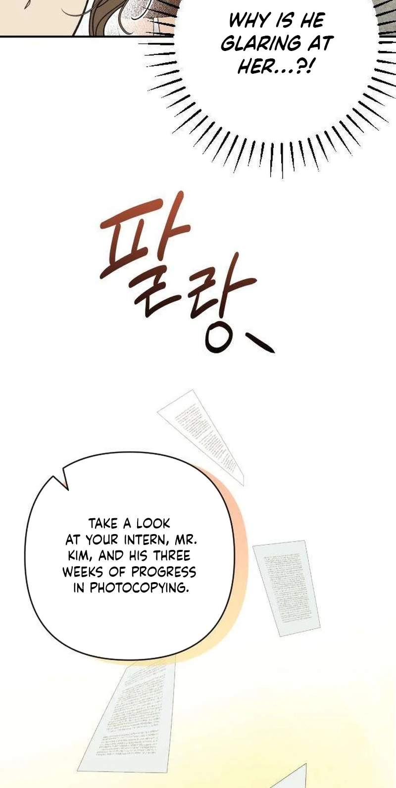 The Crazy Young Master’s Daily Life Is a Scheme — Chapter 4 — page 13